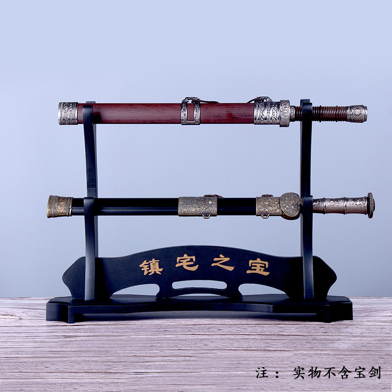 剑架剑托实木剑座刀架玄关客厅隔断装饰架斜放宝剑架多层展示架