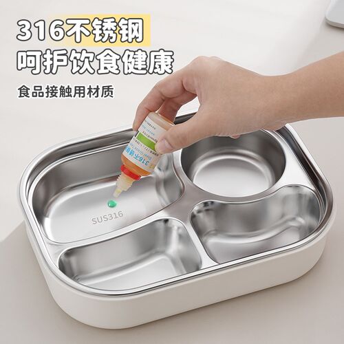 上班族饭盒2025新款微波炉加热316不锈钢保温便当盒学生带饭餐盒