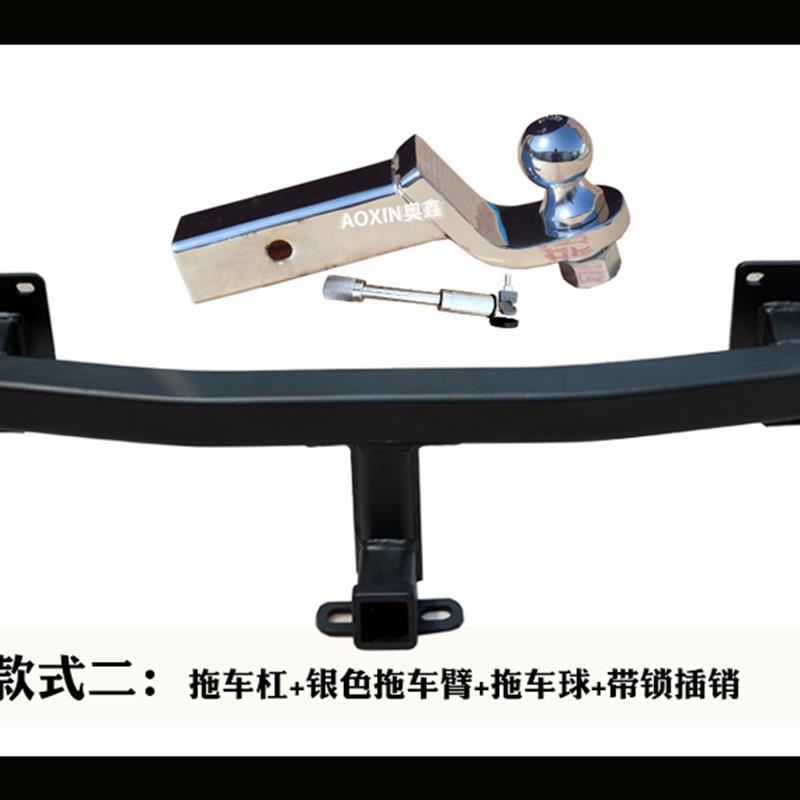 适用於传祺GS8改装拖车钩GS4後杠防撞梁拖车杠後拖钩流氓勾牵引钩