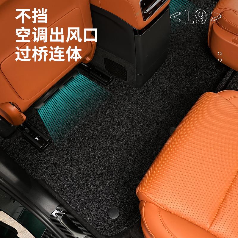 理想L9丝圈脚垫 专用汽车地垫 改装黑灰色前座后备箱垫
