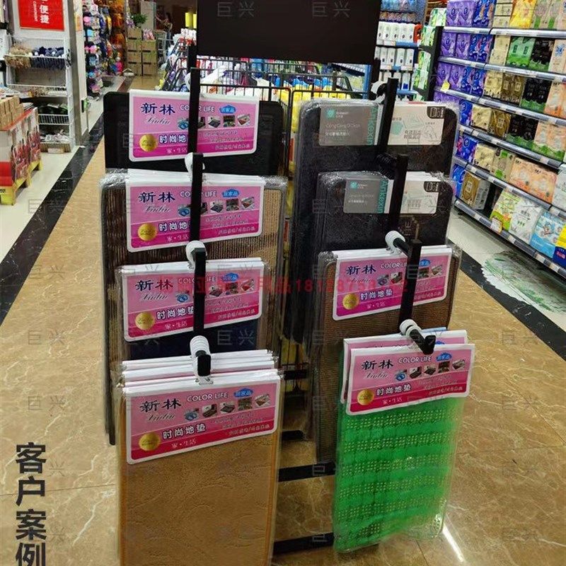 单双面地毯样品展示架汽车脚垫货架地垫毛毯挂架子陈列架厂家包邮