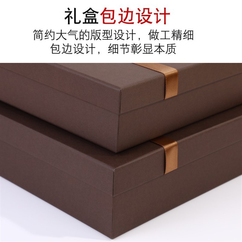 礼盒空盒咖啡棕色礼物盒衣服围巾包装盒简约创意高级感礼品盒大号图片