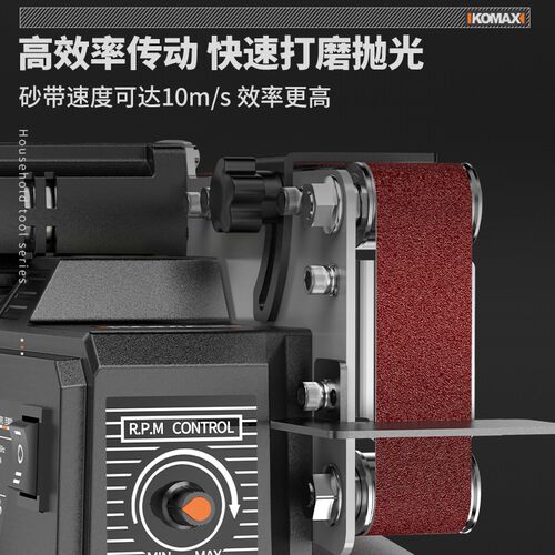 砂带机手提式砂光机迷你平面打磨机小型砂纸机抛光机木工家用神器