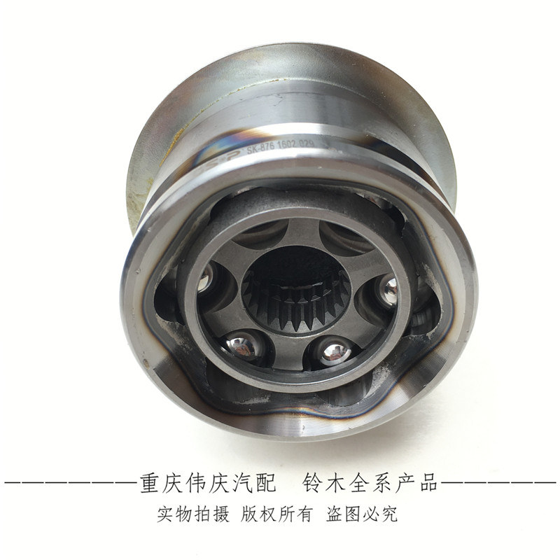 适配长安铃木天语雨燕新奥拓内球笼外球笼半轴内球笼外球笼转向节