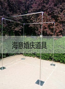 不锈钢伸缩杆四角方亭长方厅婚庆长廊亭背景纱幔背景布幔婚庆道具