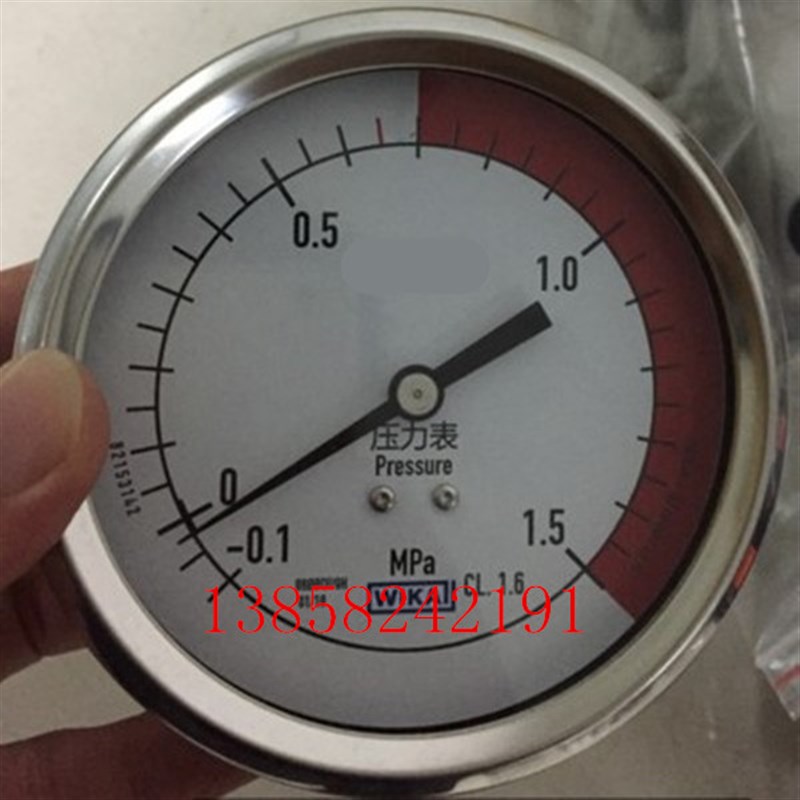 山东新华医疗电加热洁净蒸汽发生器WIKA威卡-0.1~1.5MPa压力表