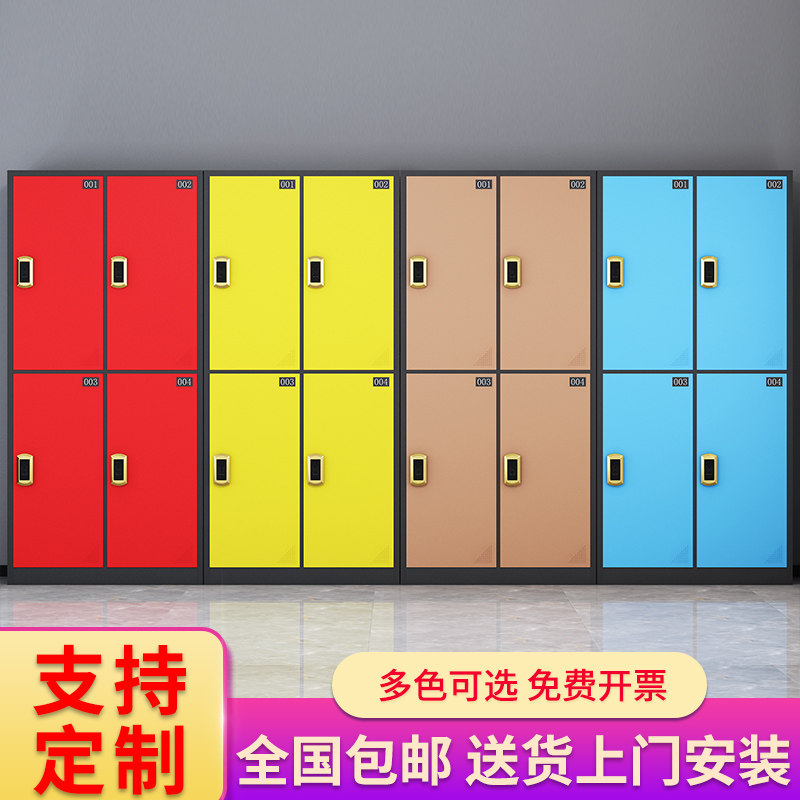 彩色储物柜多门员工更衣柜铁皮健身房舞蹈室换衣柜收纳柜鞋柜带锁