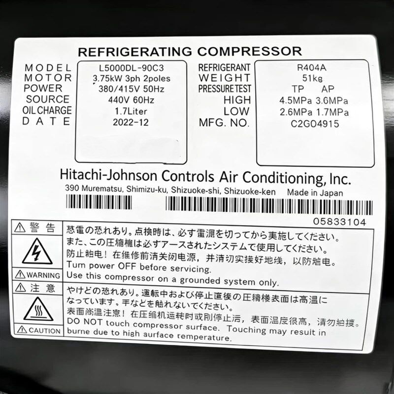 L500DL-90C3 L500DL-90A3 L400DL-72C3制冷卧式压缩机L400DL-72A3