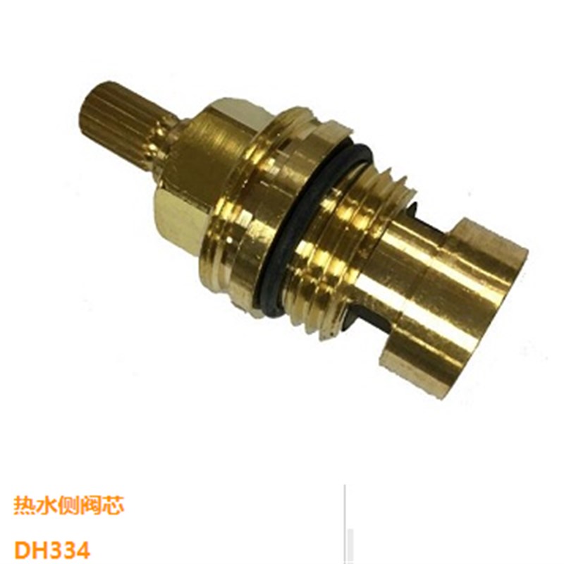 原装TOTO龙头开关 铜阀芯 热水 冷水 DH334 DH334-1 02201 03201