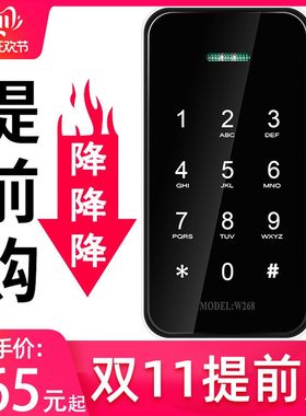 健身房小型密码锁抽屉柜子衣柜鞋柜锁迷你储物柜存包电子防盗锁