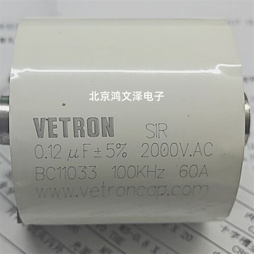 VETRON电容器2000V 0.12UF电容器缓冲无感吸收音频电容SCF电容