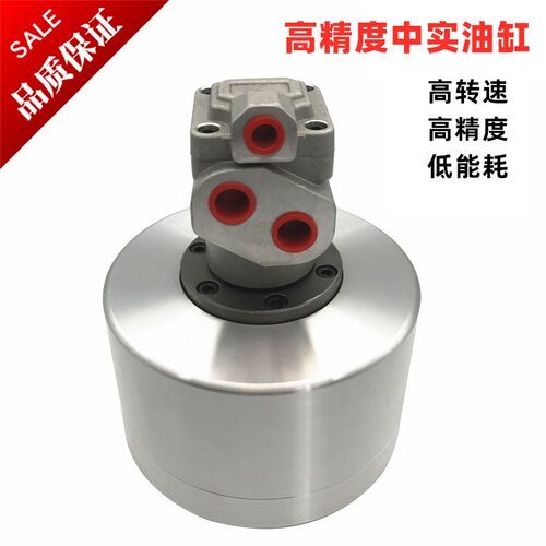 台湾标准高精度中实回转油缸液压三爪卡盘油缸BL-80/100/125/150