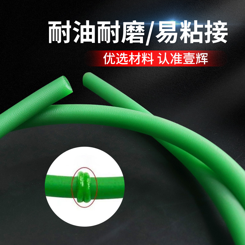 圆形皮带PU绿色红色聚氨酯圆条TPU橡胶条粗面牛筋绳工业传送动带图片