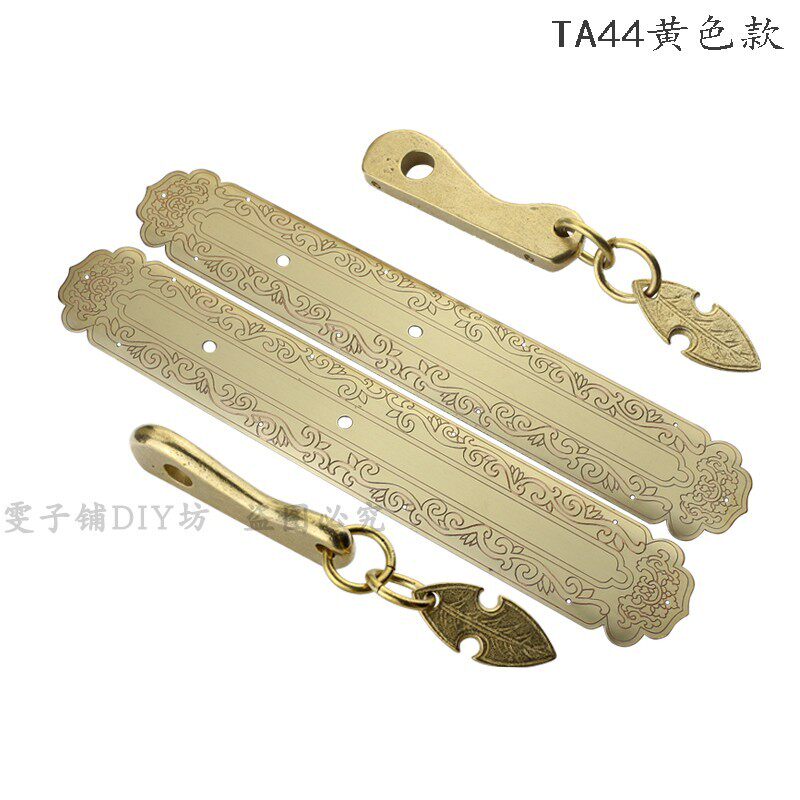枫清轩 仿古铜雕橱柜拉手 明清旧式家具铜锁环复古柜门窗拉铜手