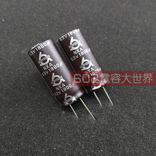 10只63V1800uf三莹18*40铝电解电容代1500uf NXA 脚位7.5 105度
