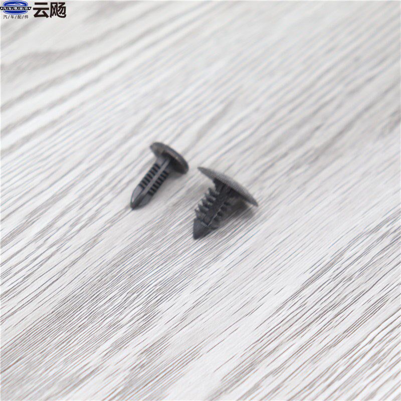 适用于吉利英伦SC6金刚金鹰远景GC7帝豪EC7顶棚卡扣后备箱卡扣子
