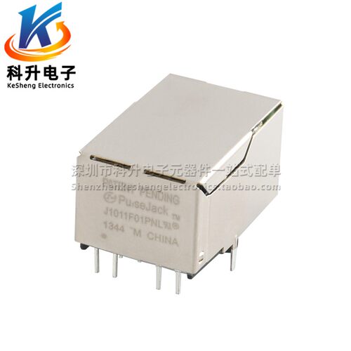 J1011F01PNL 进口 RJ45 接口连接器 带 LED灯 带滤波 网络变压器