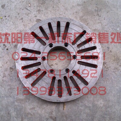 沈阳机床 CA6140  CA6161 CA6150 原厂车床花盘 直径380 480 A28