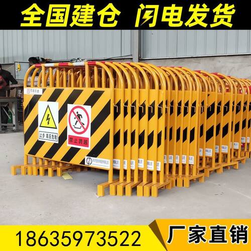 工地反光交通安全市政栅栏护栏施工活动围栏加厚警示板厂家直销