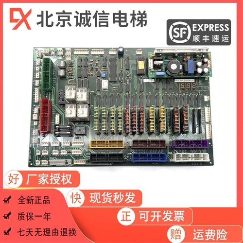 电梯配件/现代电梯配件CTB板BOARD 204C1725H23/H24品质保障现货
