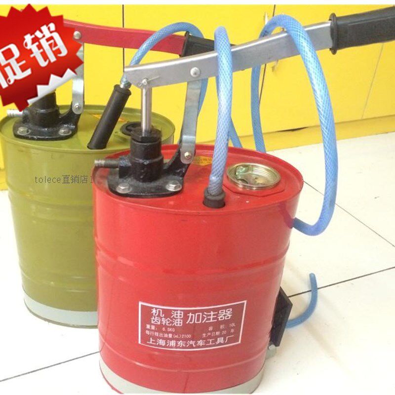 加油壶手摇加注器 齿轮油加注器 机油 变速箱油注油器 手压机油机