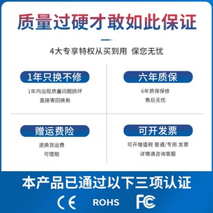 EDR导轨式12V/24V开关电源75/120/150/240W220V转5A10A直流DR/NDR