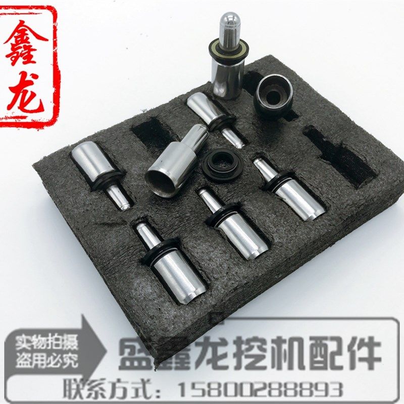 挖掘机配件 适用小松PC200/210/220/240-6-7操纵杆操作手柄子弹头