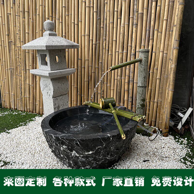 石雕黑山石水钵日式景观庭院石灯笼花园水景枯自然石水钵