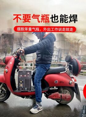 进口无气二保焊机220v小型家用不用气自保焊电焊机一体机焊铝机器