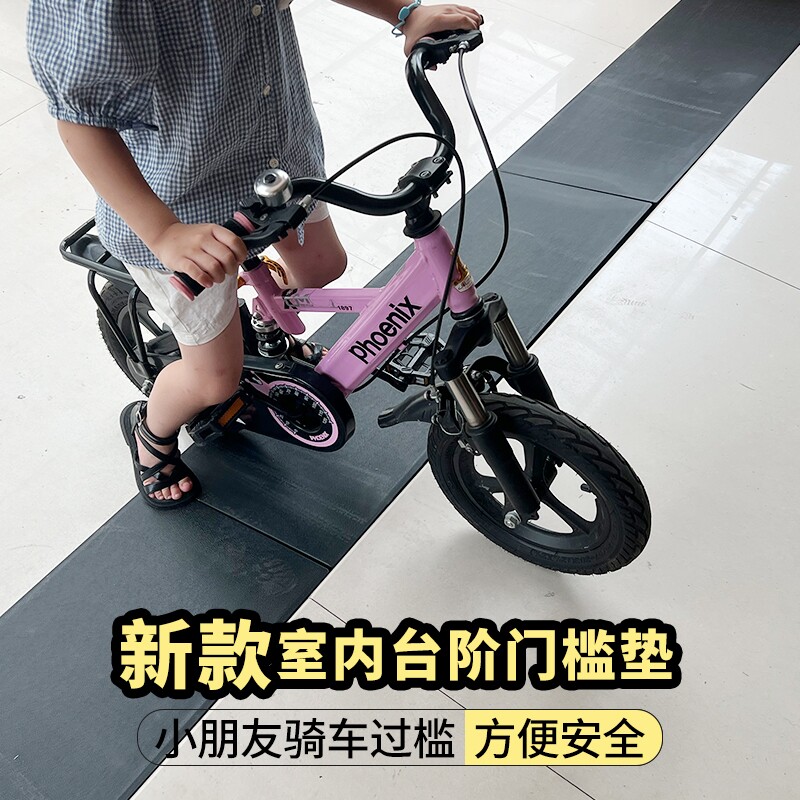 新款减速带橡胶铸钢线槽公路面家用乡村 斜坡垫 台阶垫橡胶道路减
