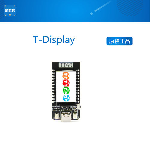TTGO T-Display ESP32WiFi蓝牙模块1.14英寸LCD开发板For Arduin0
