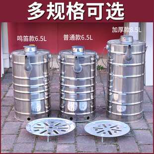 烧心壶烧水壶加厚不锈钢户外柴火炉子带炉座快烧柴茶水壶火柴秸秆
