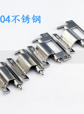 304不锈钢可拆卸脱卸CL250-3生久基业铰链 工业设备箱柜合页海坦
