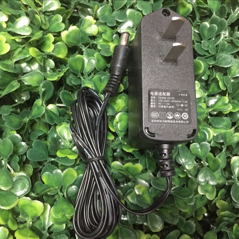 Tenda/腾达路由器线TEA09-09100 电源适配器9V1A 5.5*2.5mm电源线