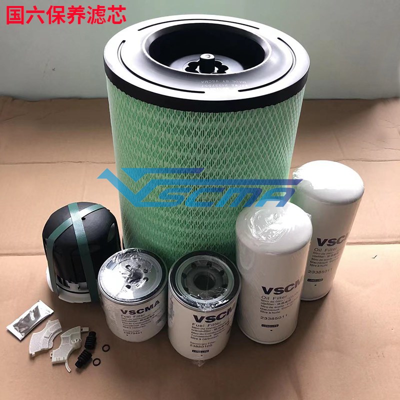 保养滤芯机滤柴滤油水分离器空气滤芯干燥瓶适用于国六沃尔沃卡车