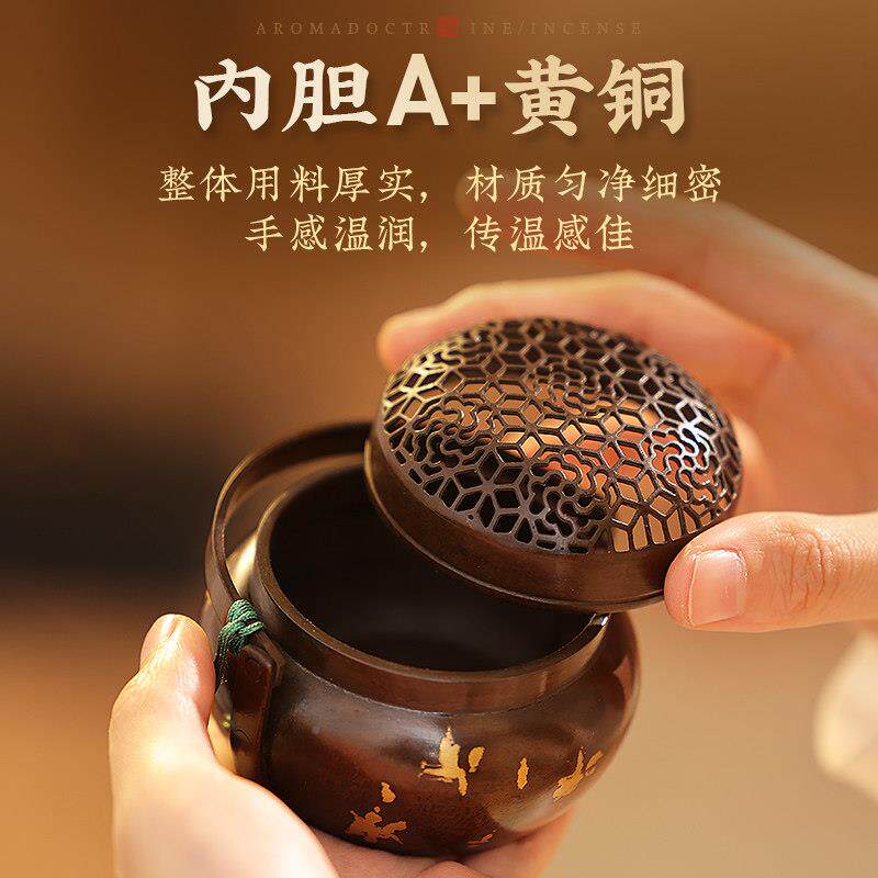 香金炉纯随紫铜点暖手炉紫铜点金檀香薰香彷古炉纯铜国风手炉木炭
