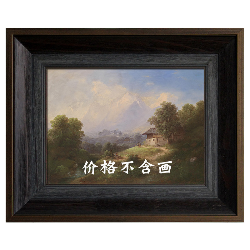 纯实木油画框咖啡色画展用画框风景相框宽度9.3cm厚度5.7cm