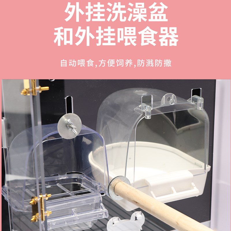 虎皮鹦鹉鸟笼文鸟牡丹玄凤大号透明亚克力保暖拍照防溅观赏繁殖笼
