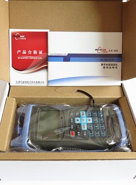 富恒小太阳数字场强仪MS9802Q误码率测试仪数字电视场强仪MS9802Q