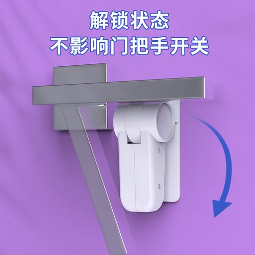 米乐奇门锁免打孔卡扣插销门栓室内化妆室拉门老式明装房门闩锁