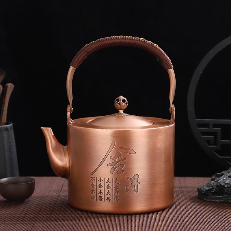 复古铜壶烧水壶围炉煮茶器泡茶茶壶纯手工大容量家用纯铜紫铜茶具