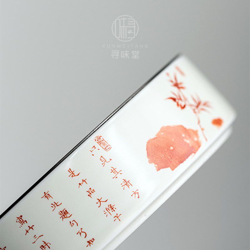 苏打釉品竹壶承储水式茶托壶托干泡盘哑光复古中式陶瓷功夫茶具