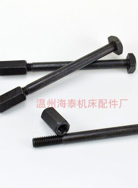 台湾炮塔配件 铣床机头螺丝1/2X175mm主轴锁紧螺杆B155+157螺帽
