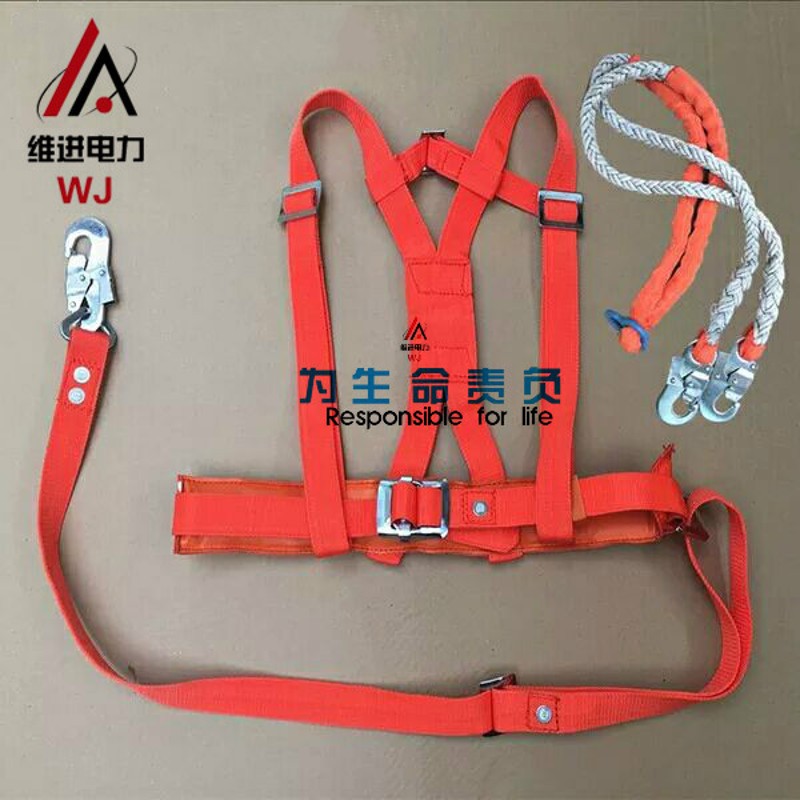 加厚电工双背双肩双保险双钩安全带电力高空作业腰带工程施工腰绳