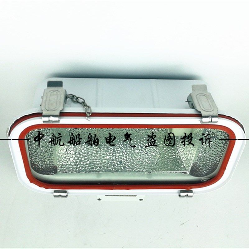 船用不锈钢投光灯TG69A/TG67A-C500/C1000照明探照灯TG70AN400W