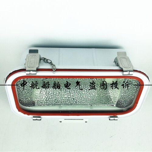 船用不锈钢投光灯TG69A/TG67A-C500/C1000照明探照灯TG70AN400W