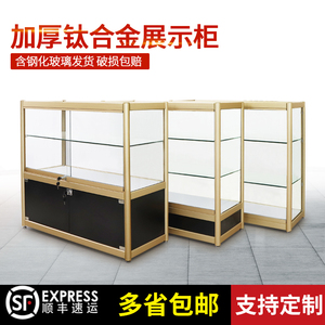 饰品柜台首饰 展示柜珠宝柜台手机柜精品柜货架烟酒柜台面包货架