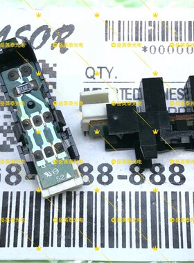 适用理想配件 RZ530/570/970/990进纸定位传感器出纸油泵用感应器