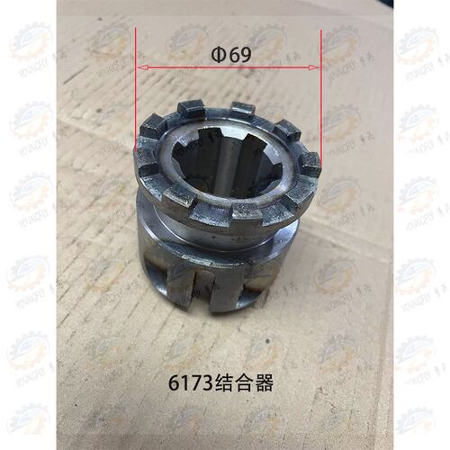 南通北京X62W XA6132 X63W卧式铣床床鞍前后移动丝杆结合器 齿轮
