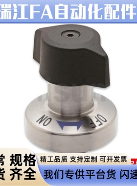转拇指型快速锁紧器收销式夹具QCTHA0525/0834-10/10S/14/14S-SUS